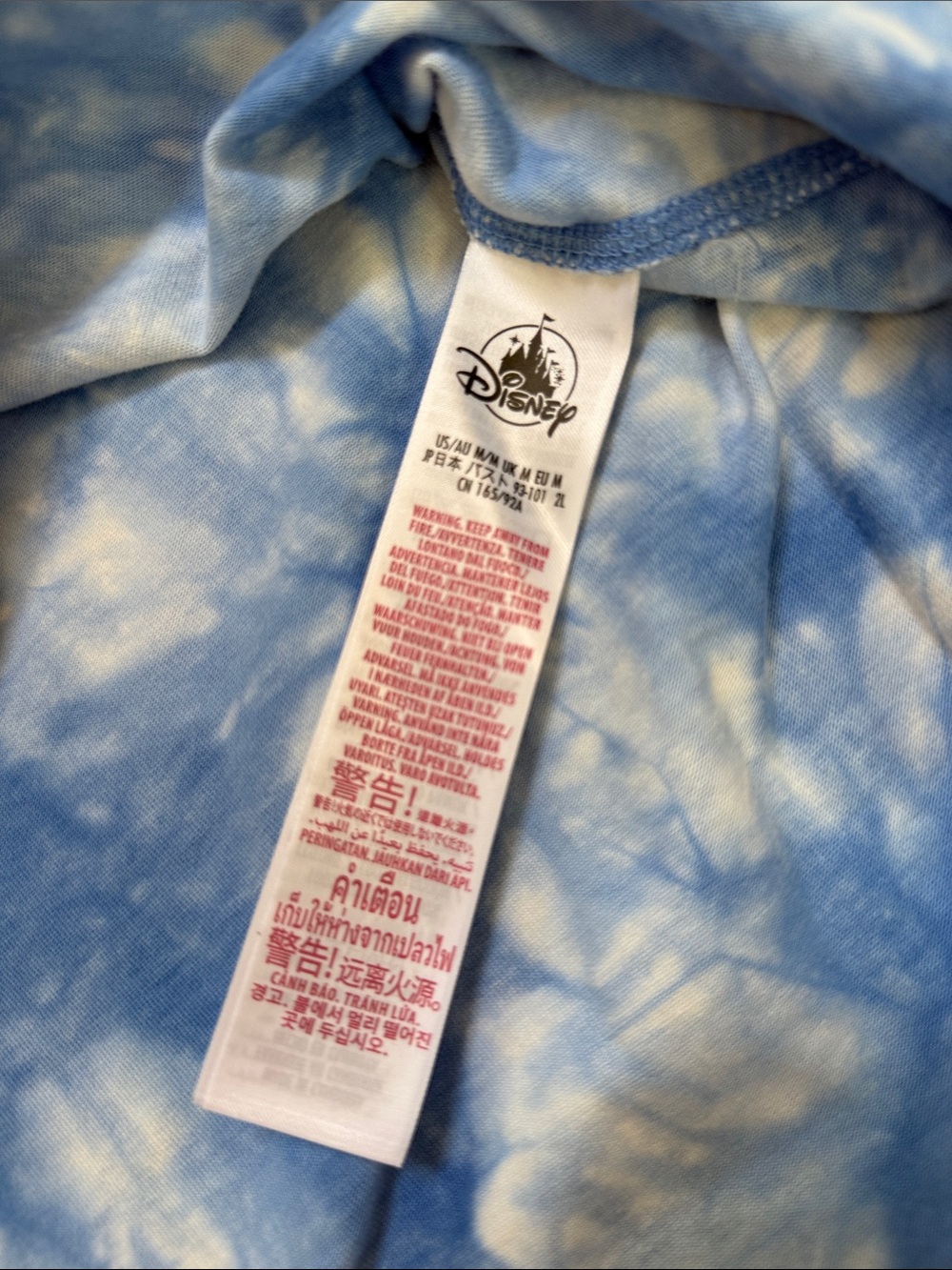 Walt Disney World Blue Tie Dye Mickey & Friends Spirit Jersey Adult Medium - Picture 5 of 5